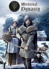Medieval Dynasty (2021) Medieval Dynasty (2021)